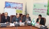 نشست صمیمانه روابط عمومی های دستگاههای اجرایی جهت برگزاری هفته منابع طبیعی
