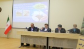کارگاه آموزشی و گردهمایی سراسری ذیحسابان و روسای امور مالی ادارت کل منابع طبیعی و آبخیزداری کشور برگزار شد