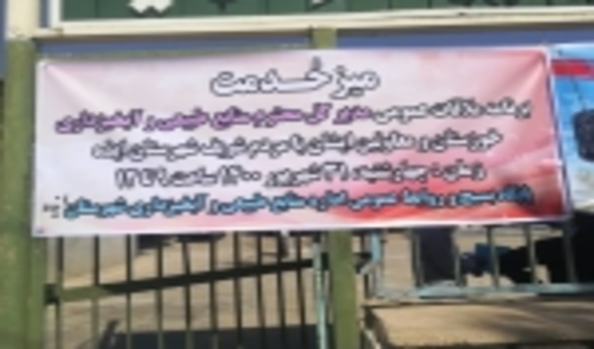 ملاقات عمومی مدیرکل منابع طبیعی و آبخیزداری خوزستان،  با مردم شریف شهرستان های ایذه و دزپارت