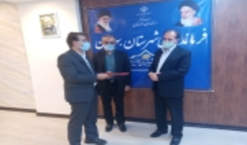 سرپرست جدید اداره منابع طبیعی و آبخیزداری بهبهان معرفی شد