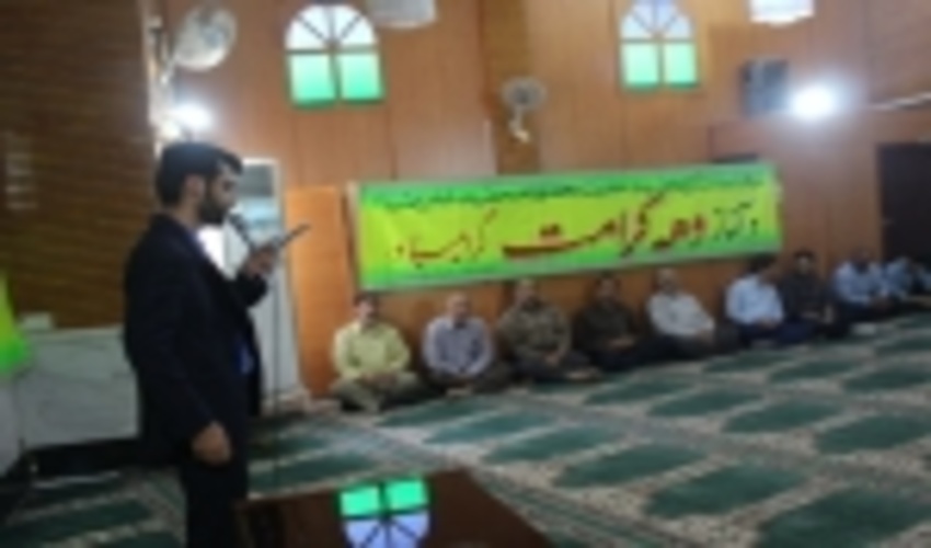 برگزاری جشن میلاد امام رضا(ع)