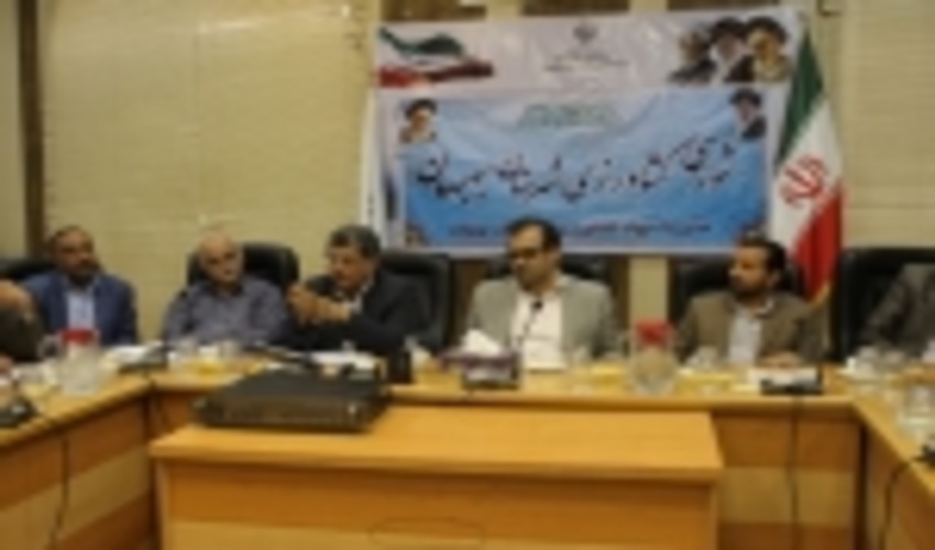 انتصاب در منابع طبیعی خوزستان.