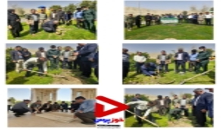 شهرستان باغملک همگام با هفته منابع طبیعی