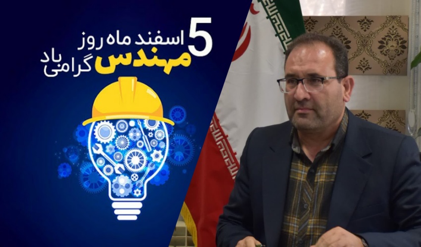 اجرای 4000 هکتار عملیات جنگل کاری و غنی سازی جنگل 