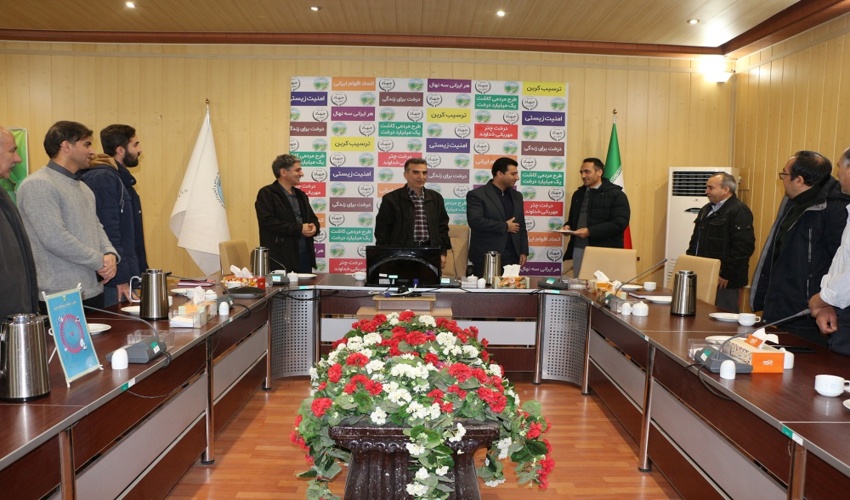 انتصاب در اداره کل منابع طبیعی خوزستان 