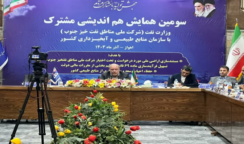 آزادسازی ۱۲۵۵ هکتار از اراضی ملی در شهرستان شادگان