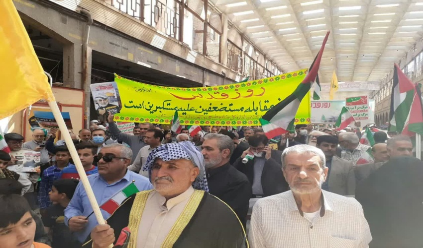 تجدید بیعت کارمندان منابع طبیعی خوزستان در روز قدس با مردم مظلوم فلسطین