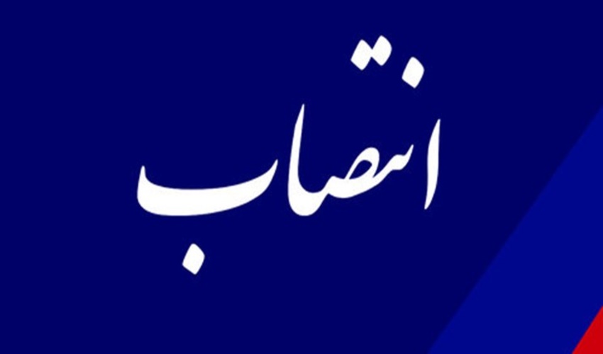 تغییر در مدیریت عملکرد، نوذری به جای کلاه کج آمد  
