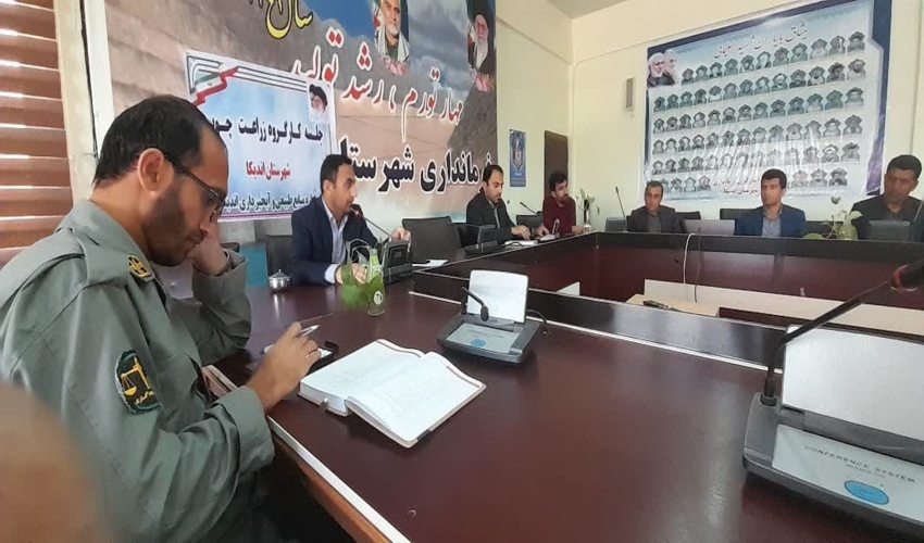 جلسه کارگروه زراعت چوب با حضور بخشدار بخش مرکزی و دهیاران شهرستان اندیکا برگزار شد